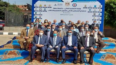 المجلس الأعلى لشئون التعليم والطلاب يكرم نائب رئيس جامعة بنها