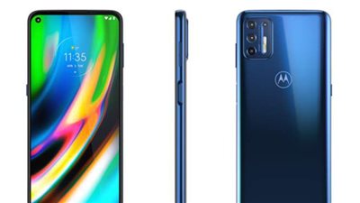 تسريبات تكشف سعر ومواصفات G9 Plus من Motorola للفئة المتوسطة