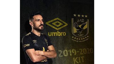 هاشتاج التيشيرت الأسود ضمن الأعلى تداولا على تويتر بعد مباراة الأهلي والحدود