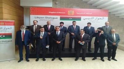 وسط مؤشرات عن التوصل لاتفاق.. تمديد مفاوضات فرقاء ليبيا بالمغرب حتى مساء اليوم