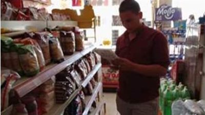 تحرير 311 محضرا تموينيا وضبط 464 شيكارة دقيق مهرب بالمنوفية