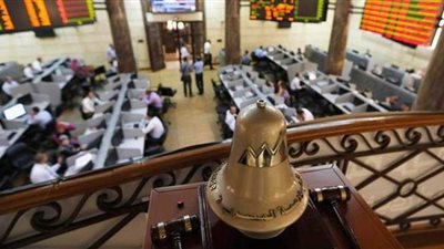 انخفاض جماعي لمؤشرات البورصة المصرية بمستهل تعاملات اليوم