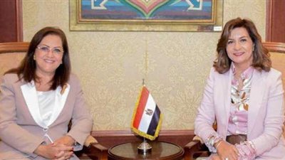 وزيرتا التخطيط والهجرة تتفقان على توفير فرص تدريب لشباب الدارسين بالخارج