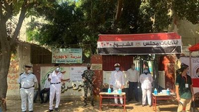 محافظ المنوفية يتابع سير عملية انتخابات الشيوخ  | فيديو