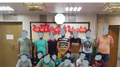 الداخلية العراقية: القبض على 17 مخالفا لقانون الإقامة في العاصمة بغداد