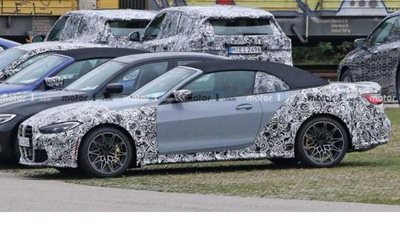 بي ام دبليو M4 تظهر في لقطات تجسسية بعد غياب