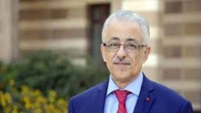 بدء مؤتمر وزير التربية والتعليم للإعلان عن خطة العام الدراسي الجديد