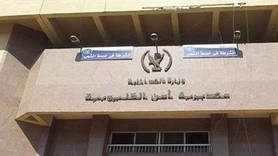 ضبط مالك شركة لتجميعه سلعا مقلدة وطرحها في الأسواق بالقليوبية