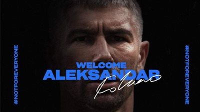 رسميا.. إنتر ميلان يضم كولاروف من روما