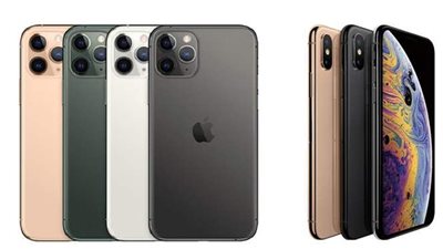 سعر أيفون 11 برو في مصر وأبرز مواصفاته