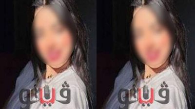 فتاتان تزعمان الزواج بعد موافقة أسرتيهما.. و الأمن يفحص الواقعة