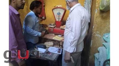 ضبط 54 مخالفة تموينية بالمنيا خلال حملات رقابية على المخابز والأسواق