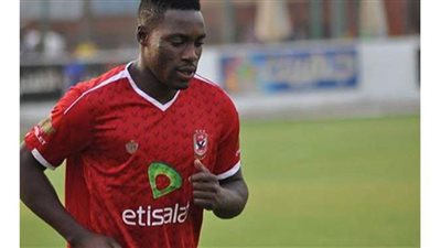 محمد العاصي: عرضت إيفونا على الأهلي بـ400 ألف دولار لكن تعاقدوا معه بمليوني دولار