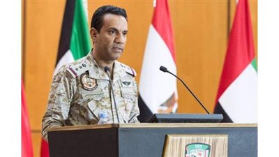 التحالف العربي يعلن اعتراض وتدمير طائرة مفخخة أطلقها الحوثيون تجاه السعودية