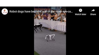 استعراض مذهل لـ