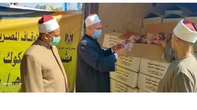 مديريات أوقاف : (سوهاج – أسوان – قنا - أسيوط) تستقبل سيارات لحوم الأضاحي