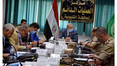 محافظ القليوبية يتابع غرفة العمليات الرئيسية لانتخابات مجلس الشيوخ