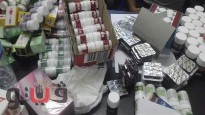ضبط 10 آلاف عبوة دواء مهربة ومنتهية الصلاحية داخل مركز طبي بطنطا | صور