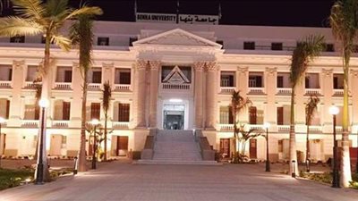 مؤتمر علمي بجامعة بنها عن العلوم التطبيقية والتنمية المستدامة.. 27 سبتمبر