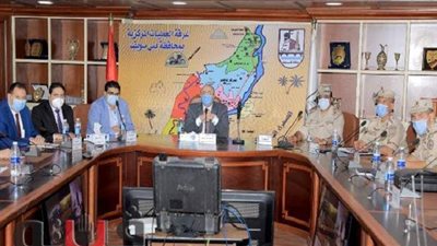 محافظ بني سويف بـ