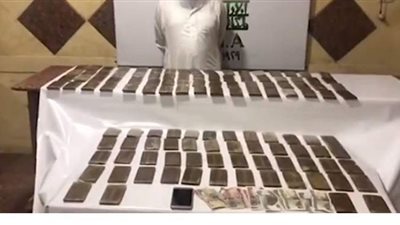 ضبط عاطل بحوزته ١٥٠ طربة حشيش بالبحيرة