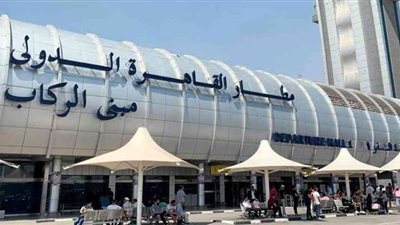 حبس راكب حاول تهريب شرائط ترامادول في المطار