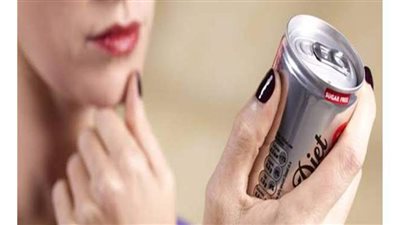 دراسة: المشروبات الغازية الدايت ترفع فرص الإصابة بأمراض الكلى والاكتئاب بنسبة ٣٠٪