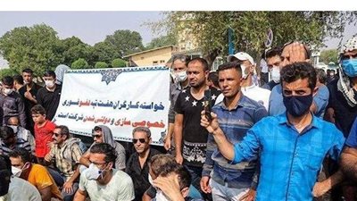 احتجاجات في عدد من المدن جنوب إيران