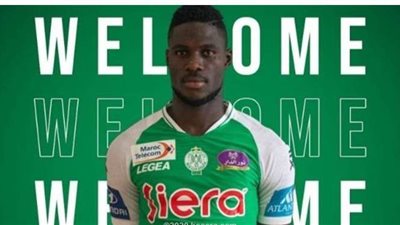 مهارات ألكونغولي 