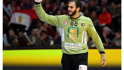 كريم هنداوي: نسعى لتحقيق إنجاز في مونديال اليد والمنافسة لن تكون سهلة