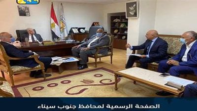 محافظ جنوب سيناء يبحث مشكلة 