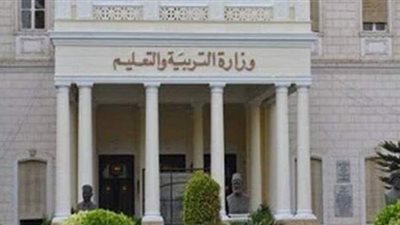 التعليم تعلن نتيجة المقبولين للالتحاق بمدرسة 