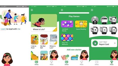 Read Along.. تطبيق جديد من Google للأطفال