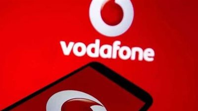 كيفية معرفة رصيد فودافون و الأكواد المختصرة؟