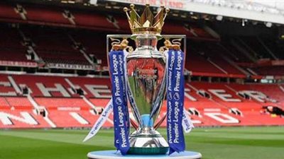 البريمرليج يتنظر عودة الجماهير بفارغ الصبر