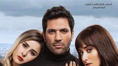 تعرف على إيرادات 