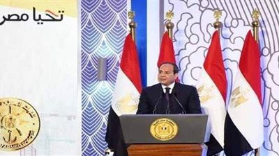 قرار جمهوري بإعادة تخصيص أرض بالإسكندرية لصالح القوات المسلحة