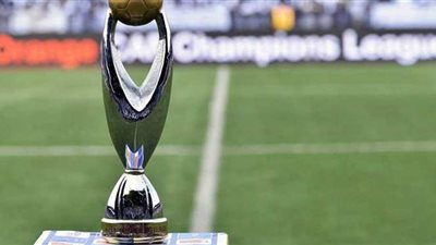 حقيقة إقامة المباراة النهائية لدوري أبطال أفريقيا بدولة خليجية