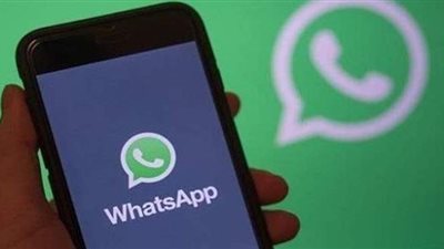 واتس أب تعترف بـ 6 مشكلات بالتطبيق.. هل استغلها الهاكرز؟
