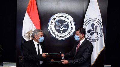 هيئتا الاستثمار وتنمية الصعيد توقعان بروتوكول تعاون لزيادة الاستثمارات بمحافظات جنوب مصر