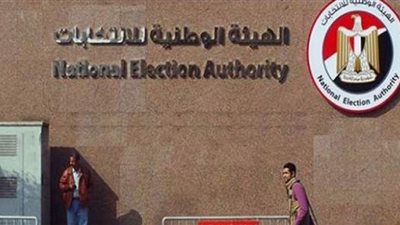 ٦٤ ألفا و٥٨٤ إجمالي المشاركين في جولة الإعادة بانتخابات مجلس الشيوخ بمطروح