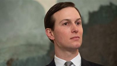 كوشنر: على العالم قراءة كتاب 