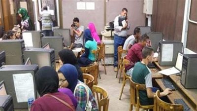 تعرف على الحدود الدنيا لكليات  الشعبة العلمية  بالمرحلتين الأولى والثانية