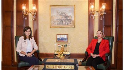 وزيرة الهجرة تستقبل وزيرة البيئة للتنسيق لزيارة الدارسين بالخارج لمحميات مصر الطبيعية