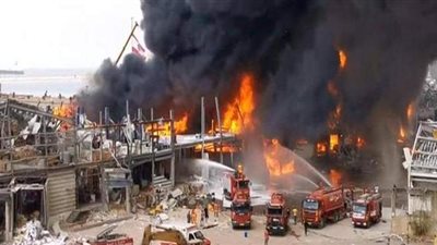 مدير مرفأ بيروت: الحريق الجديد نشب في مستودعات زيت وإطارات مطاطية