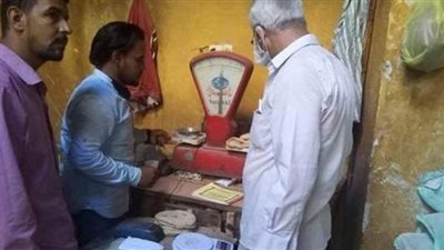 تحرير 53 مخالفة تموينية بالمنيا وضبط 80 طن سكر مجهولة المصدر