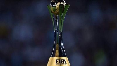 إلغاء بطولة كأس العالم للأندية 2020 بقطر