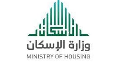 الإسكان: نتفاوض مع صاحب العقار قبل الهدم