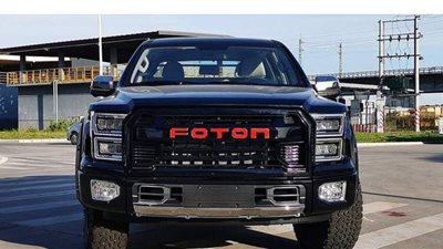 مميزات اكبر سيارات الصين فى تصميم البيك اب