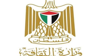 تعزيزاً لمكانته..  الثقافة الفلسطينية توزع 5 آلاف كتاب مجاناً